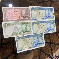 اسکناس زمان شاه
