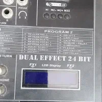 میکسر دایناپرو جفت افکت