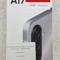 A17 128GB R6