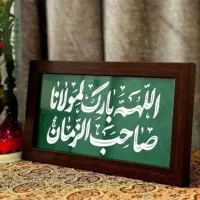 تدریس خصوصی ریاضی