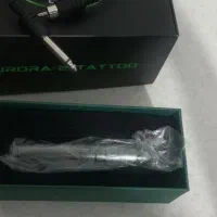 دستگاه پن  دیفندر  ترانس ارورا