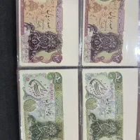 اسکناس|کلکسیون سکه، تمبر، اسکناس|تهران, نیروی هوایی (پیروزی)|دیوار