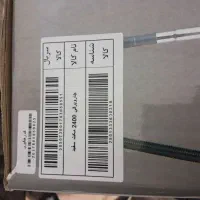 جاروبرقی مکس|جاروبرقی، جارو شارژی، بخارشو|سبزوار, رضوی|دیوار