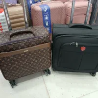 چمدان خلبانی