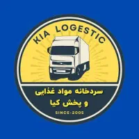 همکار خانم جهت کار در شرکت پخش موادغذایی