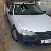 وانت آریسان دربستی