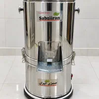 سبزی خورد کن سبزی ایران