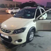 کوییک اتومات فول پلاس