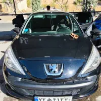 فوری 207 اتومات  مدل 89 بدون هیچ خرجی ۳لکه