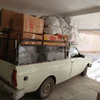 وانت بار کوهستانی