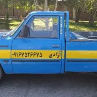 امداد خودروی شبانه روزی آزادی