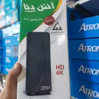 انتن رومیزی قوی برند دنای تقویت دار