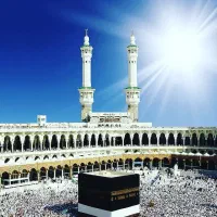 فیش حج تمتع