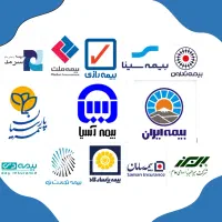 بیمه شخص خودرو،موتورسیکلت نقد و اقساط آنی