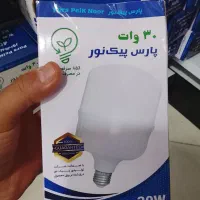 الکتریکی هاشمی  لامپ و سایر تجهیزات