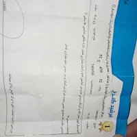 ۲۰۶ مدل ۹۸ تیپ۲|خودرو سواری و وانت|سبزوار, قصبه غربی|دیوار