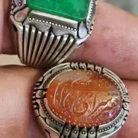 ۲عددانگشتر