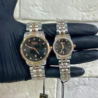 ساعت ست سیکو اصلی