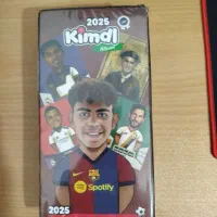 کیمدی به همراه آلبومش