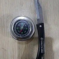 چاقو و قطب نما