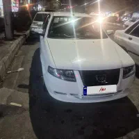 سورن پلاس