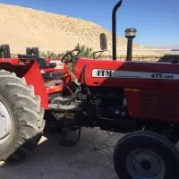 تراکتور 475 تک صفر