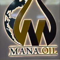 مدیر حمل و نقل و لوجستیک شرکت بازرگانی