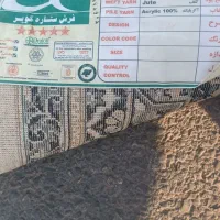 فرش نه متری|فرش|اندیمشک, |دیوار