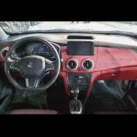 حواله اطلس E+ اتومات