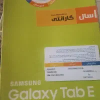 سامسونگ تبلت10اینچ کارتون معاوضه با گوشی|تبلت|تهران, قناتکوثر|دیوار