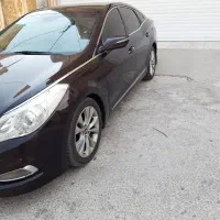 ازرا گرنجو