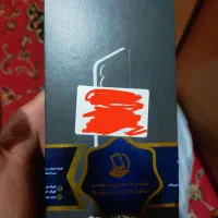 گوشی پلمپ s25fe زیر پایین ترین قیمت ترب