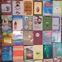 حدود ۱۲۹ جلدکتاب در موضوعات مختلف|کتاب و مجله ادبی|تهران, آسمان|دیوار