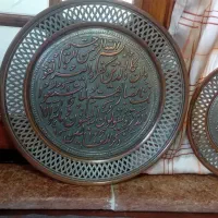 دیوارکوب های مسی قدیمی