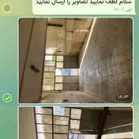 کارگاه صنعتی واقع در شهرک صنعتی دولت اباد