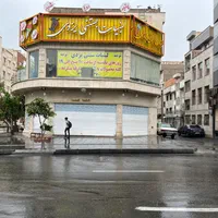 اجاره و یا فروش مغازه ۱۴۸ متری در دولتآباد