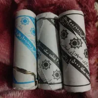 چهار حلقه  سکه ۲۰۰ تومانی