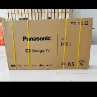 کارتن تلویزیون پاناسونیک و صنام