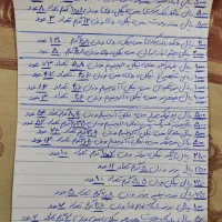 سکه جمهوری کیلویی|کلکسیون سکه، تمبر، اسکناس|اصفهان, خانه اصفهان|دیوار