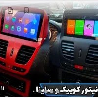 مانیتور اندروید با کیفیت پخش وتصویر عالی|قطعات یدکی و لوازم جانبی|تهران, خزانه|دیوار