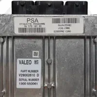 کامپیوتر انواع ماشین