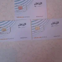 سیم‌کارت‌اعتباری‌همراه‌‌اول