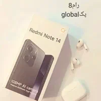 خرید و فروش موبایل
