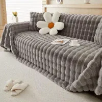 پتوی مسافرتی|رختخواب، بالش، پتو|اردبیل, |دیوار