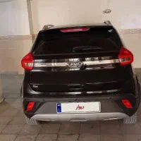 ام وی ام ایکس 22 دنده