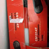 ساب جی بی ال اصلی