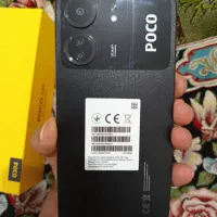 گوشی|موبایل|قرچک, مهدیه|دیوار