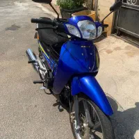 کویر رادیسون