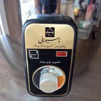 پلوپز ۱۲ نفره ناسیونال (اورجینال واستفاده نشده )|سایر لوازم برقی|تهران, صادقیه|دیوار