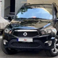 نیو اکتیون ۲۰۱۴